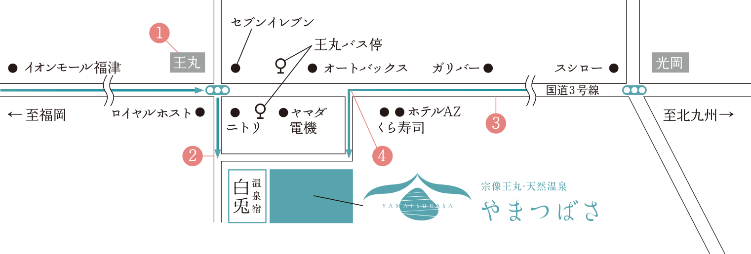 案内図