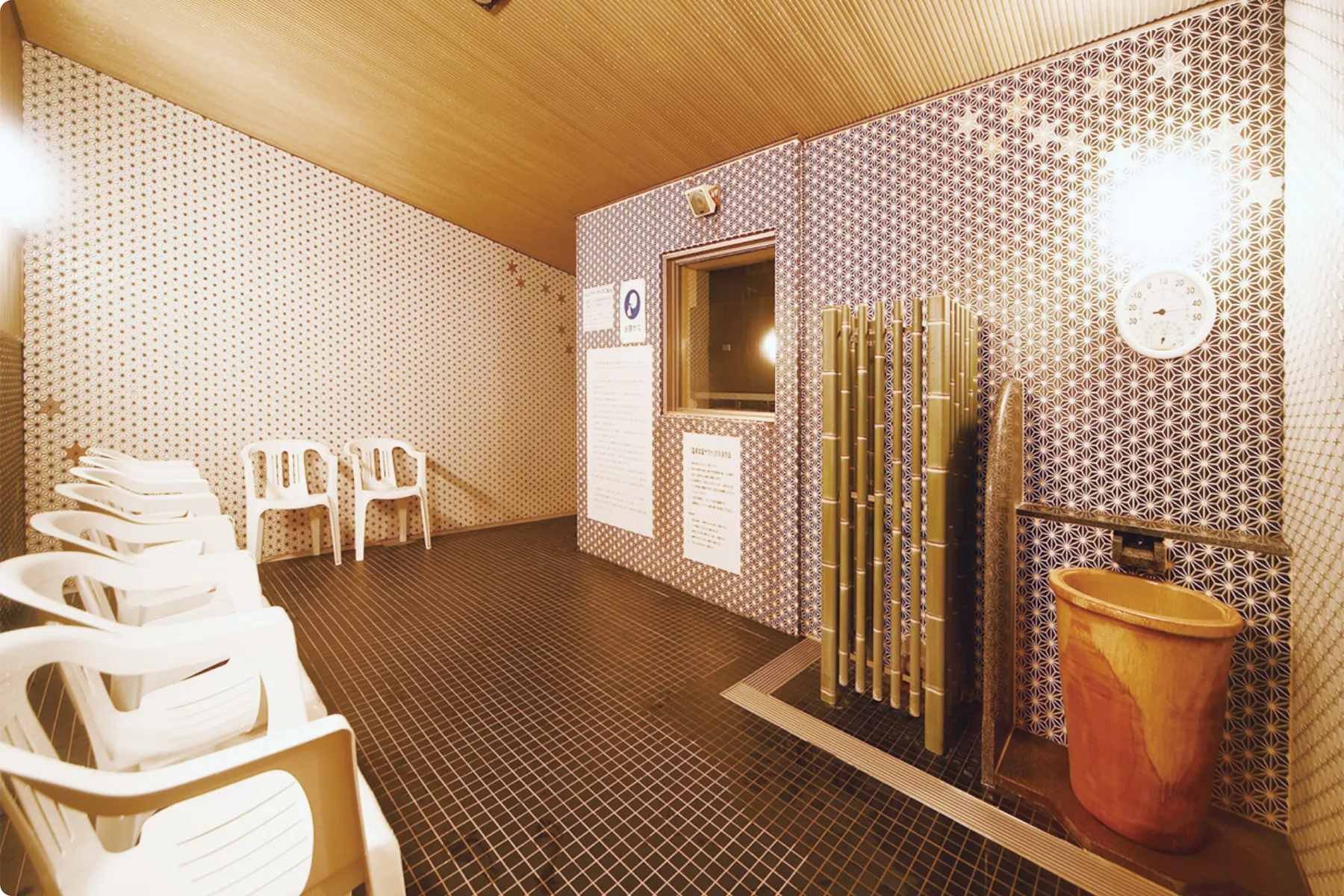 温泉ナノスチームサウナ