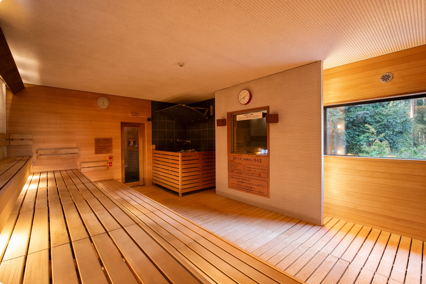 オートロウリュサウナ